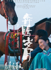 性爱影像